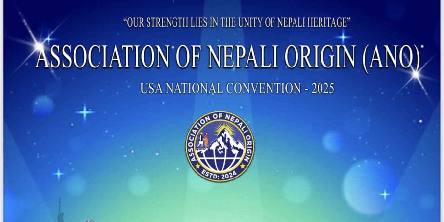 विश्वभर छरिएका नेपाली मूलका व्यक्तिलाई पनि नेपाली पहिचान दिन माग